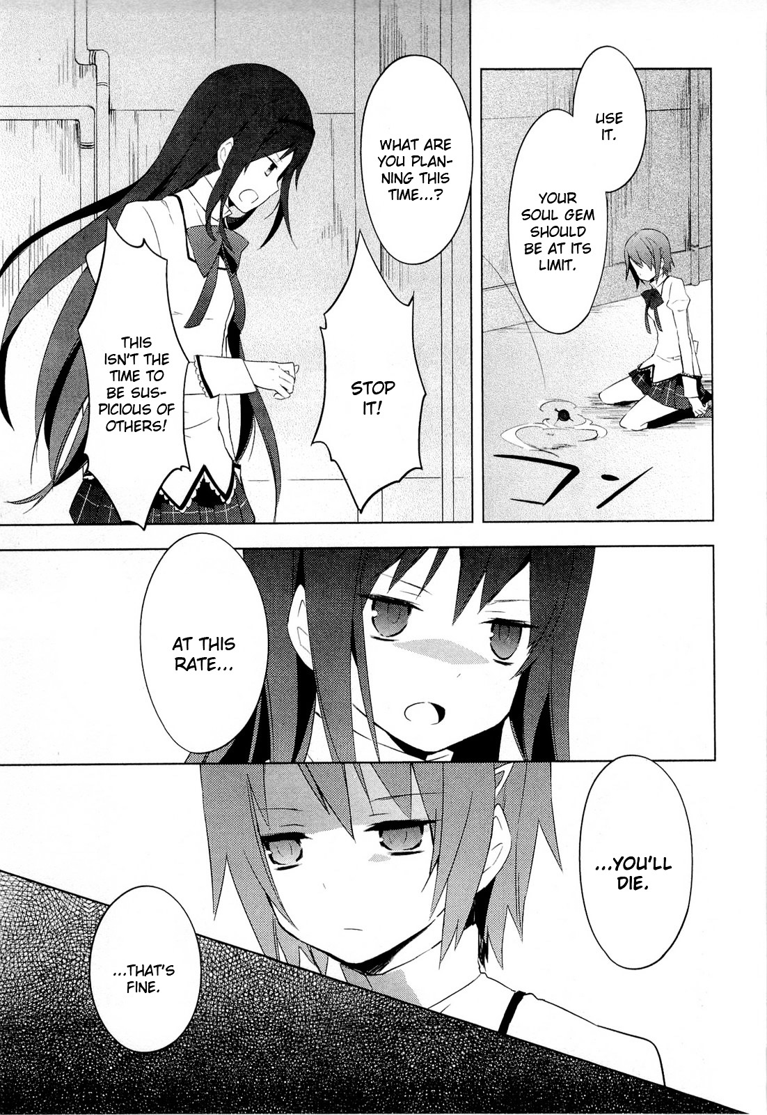 Mahou Shoujo Madoka★Magica - Vol.2 Chapter 8 : I Really Am An Idiot