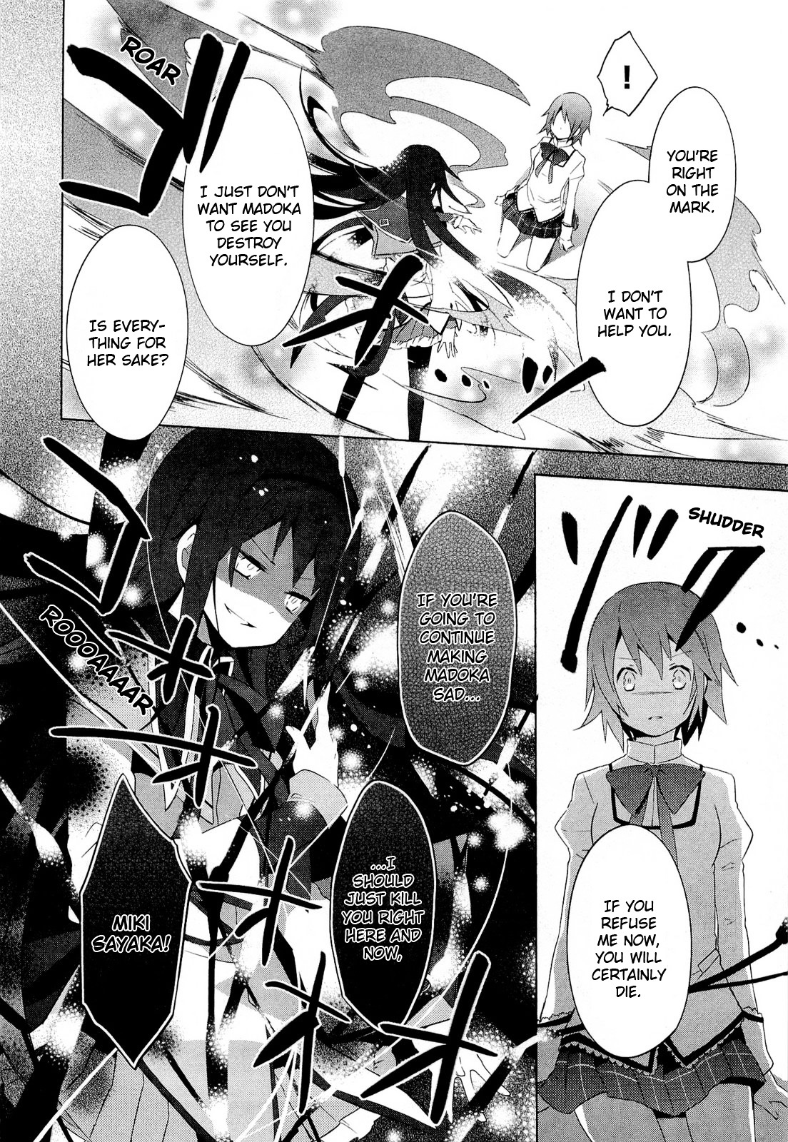 Mahou Shoujo Madoka★Magica - Vol.2 Chapter 8 : I Really Am An Idiot