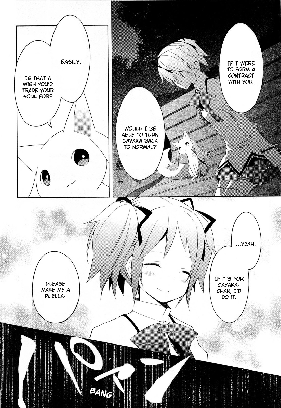 Mahou Shoujo Madoka★Magica - Vol.2 Chapter 8 : I Really Am An Idiot