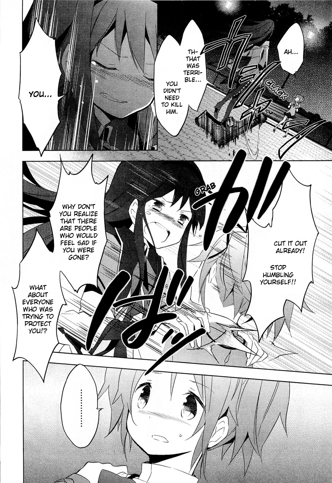 Mahou Shoujo Madoka★Magica - Vol.2 Chapter 8 : I Really Am An Idiot