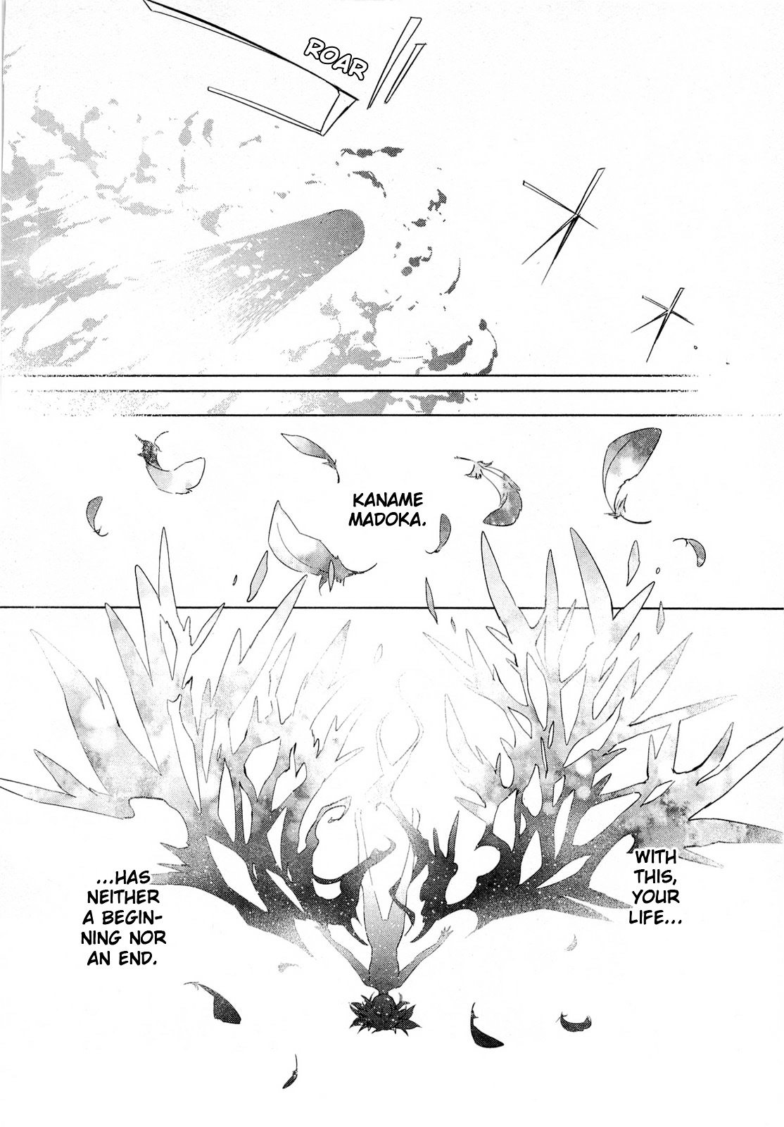 Mahou Shoujo Madoka★Magica - Vol.3 Chapter 12 : My Best Friend [End]