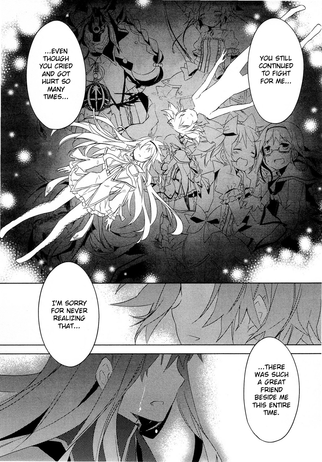 Mahou Shoujo Madoka★Magica - Vol.3 Chapter 12 : My Best Friend [End]