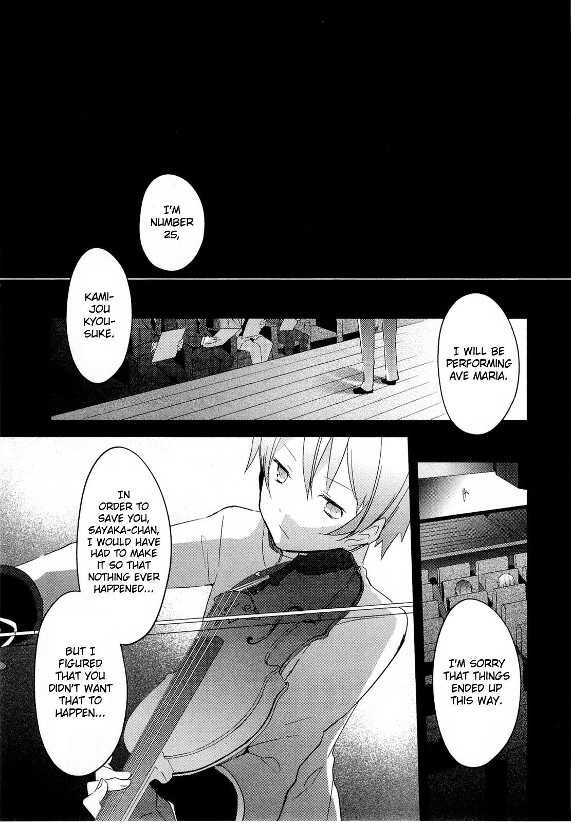 Mahou Shoujo Madoka★Magica - Vol.3 Chapter 12 : My Best Friend [End]