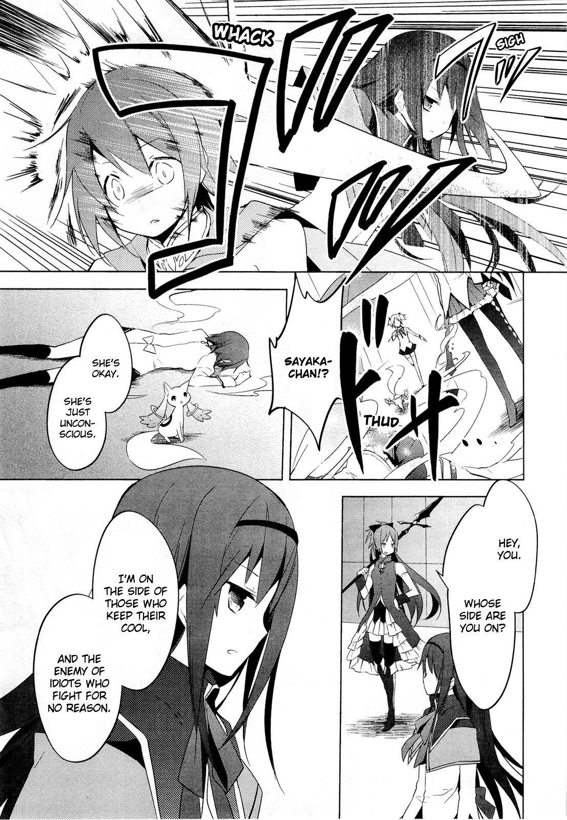 Mahou Shoujo Madoka★Magica - Vol.2 Chapter 6 : This Is Definitely Wrong