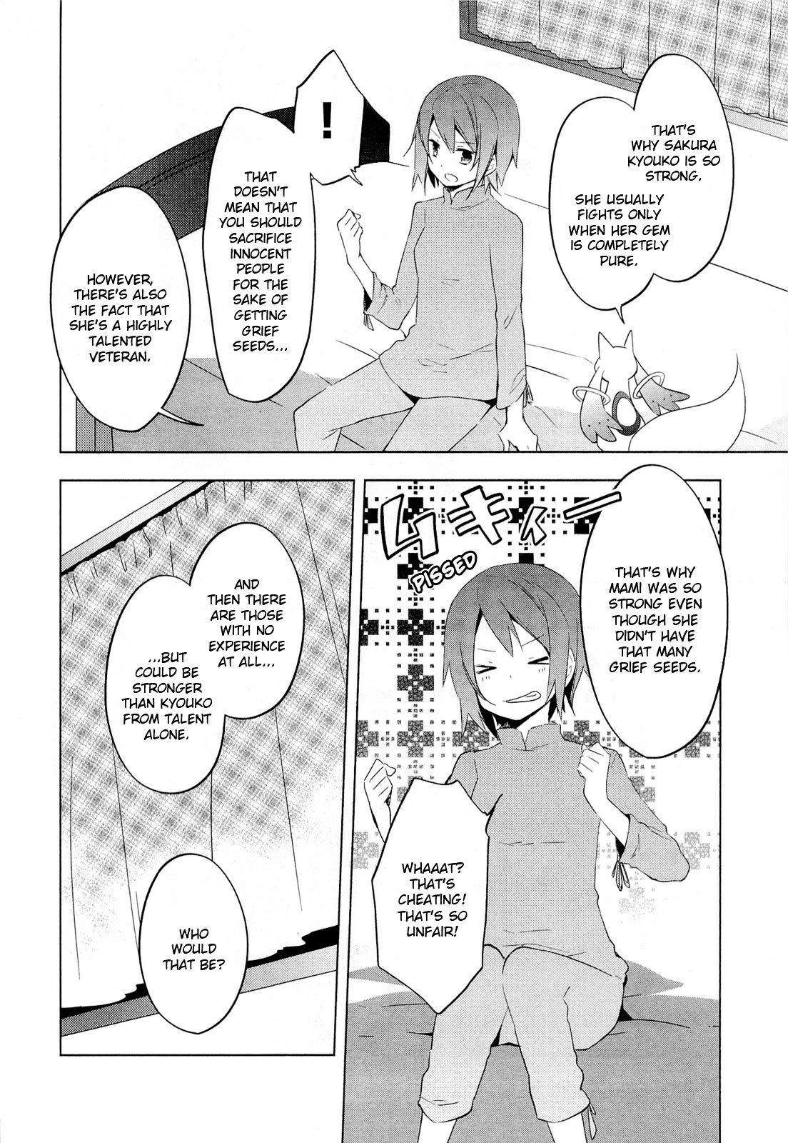 Mahou Shoujo Madoka★Magica - Vol.2 Chapter 6 : This Is Definitely Wrong