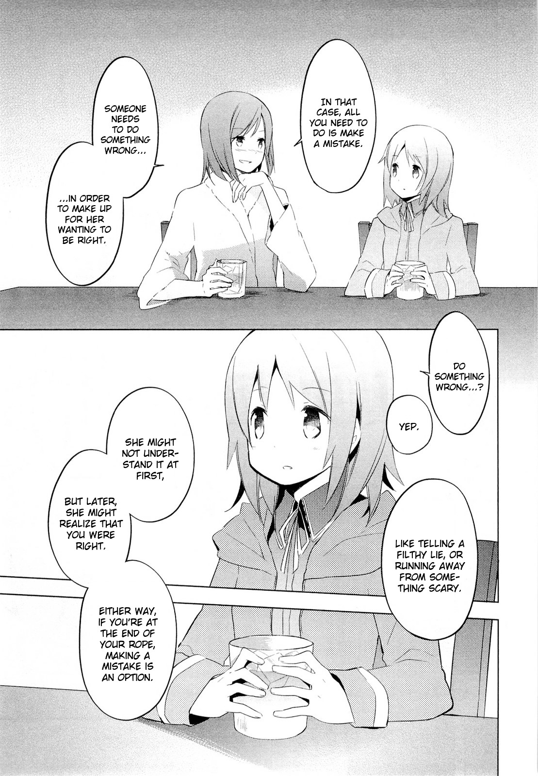 Mahou Shoujo Madoka★Magica - Vol.2 Chapter 6 : This Is Definitely Wrong