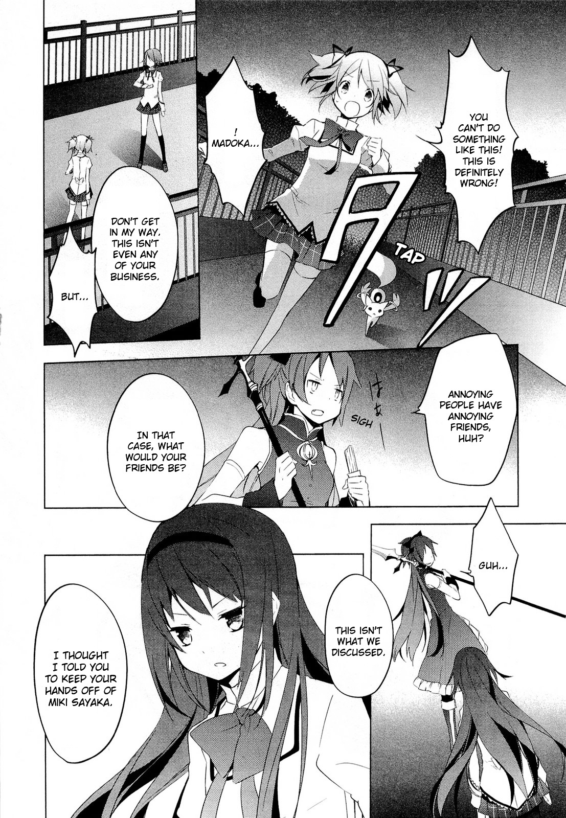 Mahou Shoujo Madoka★Magica - Vol.2 Chapter 6 : This Is Definitely Wrong