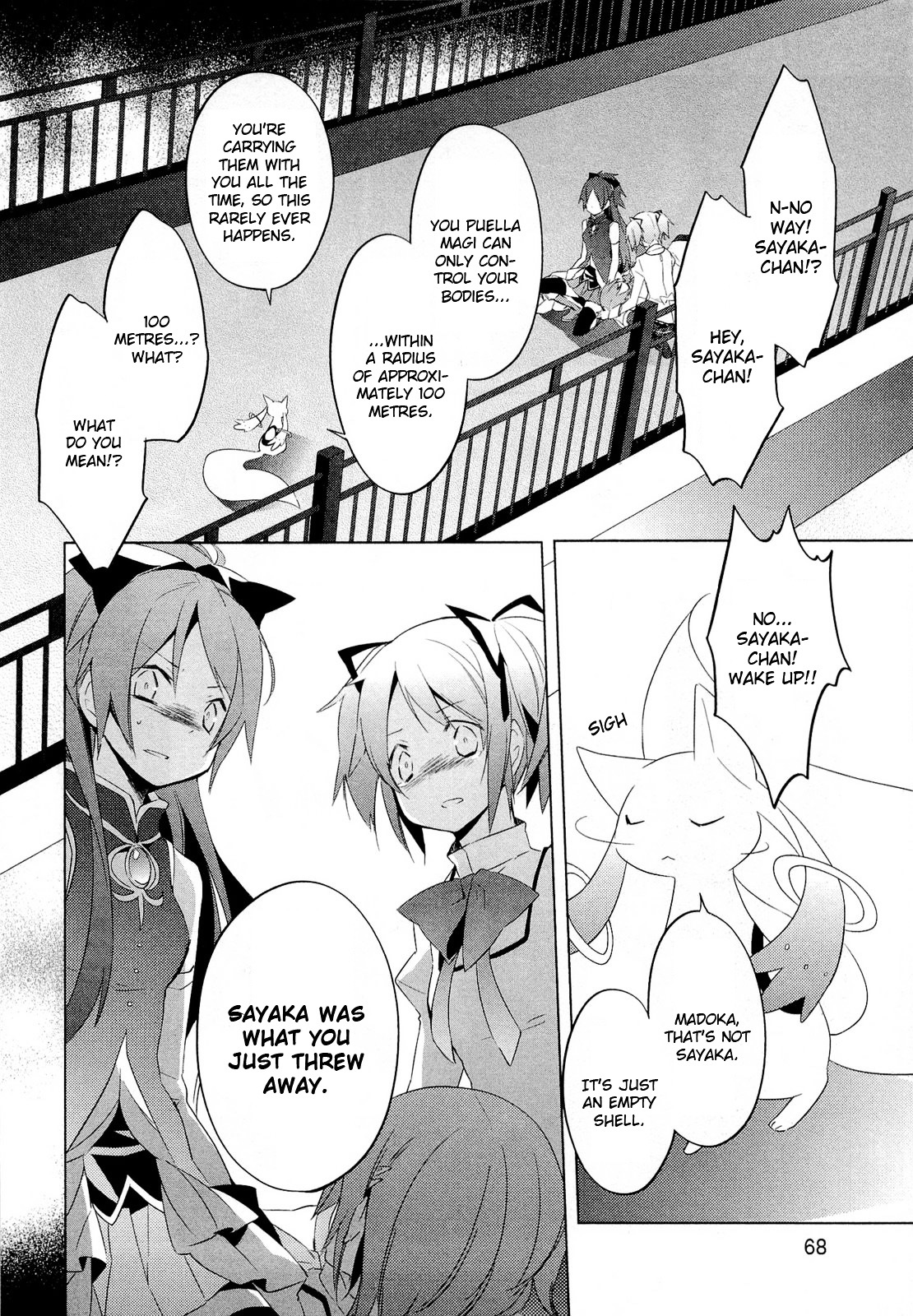 Mahou Shoujo Madoka★Magica - Vol.2 Chapter 6 : This Is Definitely Wrong