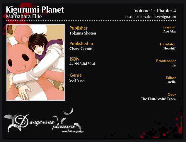 Kigurumi Planet - Vol.1 Chapter 4