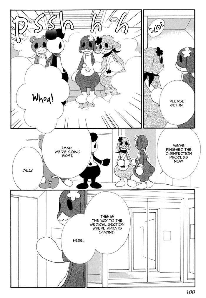 Kigurumi Planet - Vol.1 Chapter 4