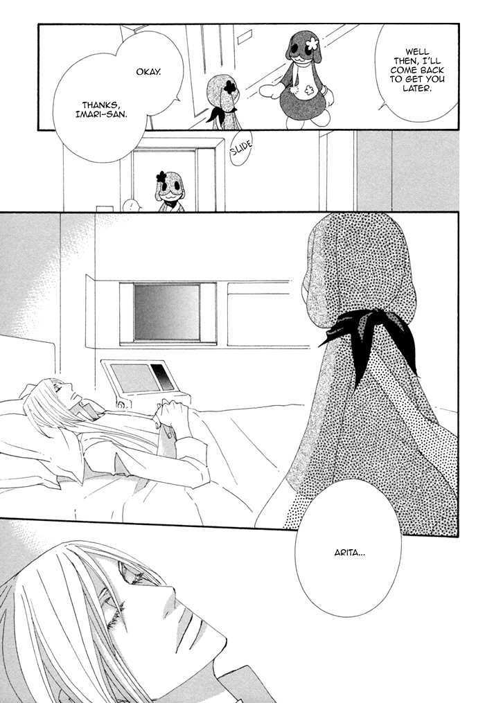 Kigurumi Planet - Vol.1 Chapter 4