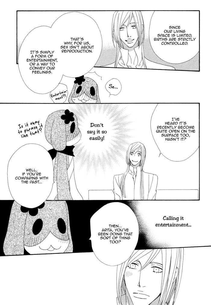 Kigurumi Planet - Vol.1 Chapter 4