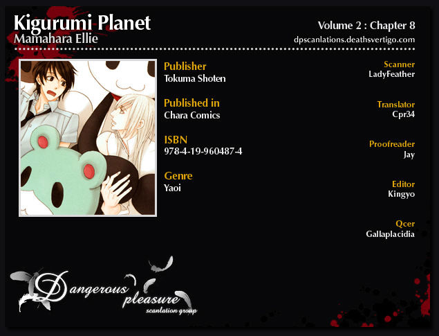 Kigurumi Planet - Vol.2 Chapter 8