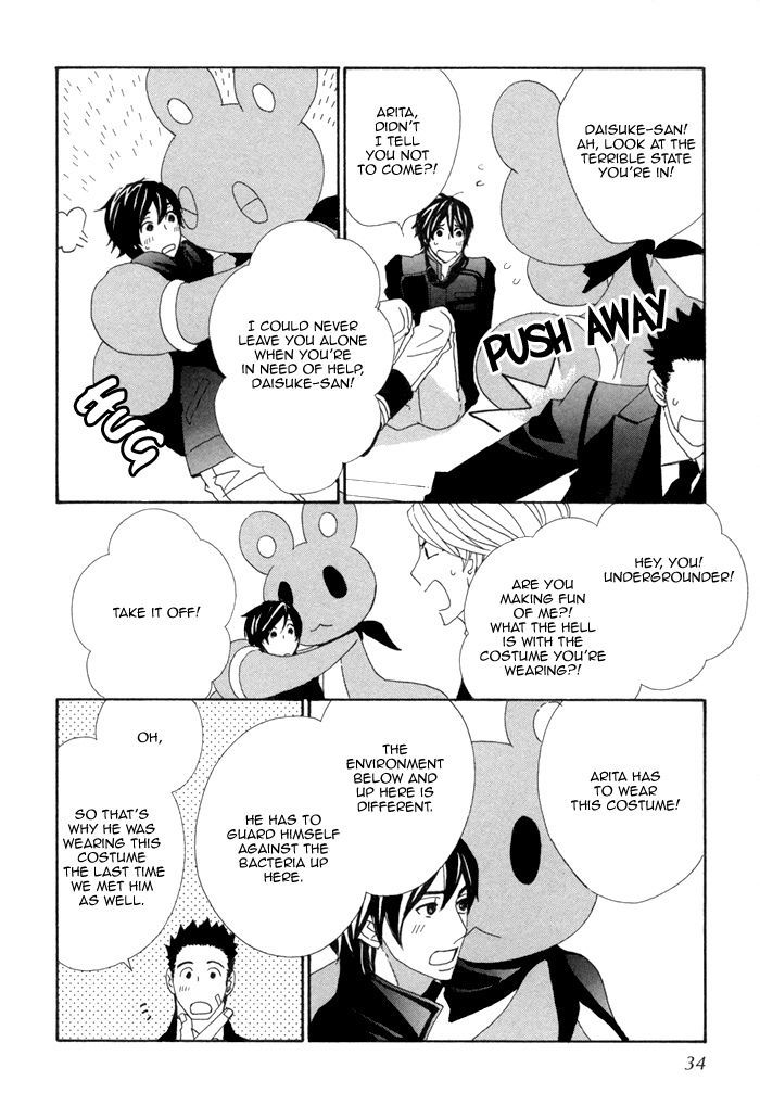 Kigurumi Planet - Vol.2 Chapter 8