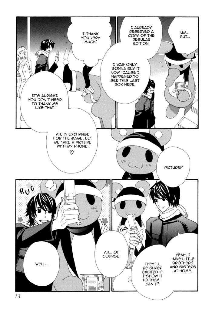 Kigurumi Planet - Vol.1 Chapter 1