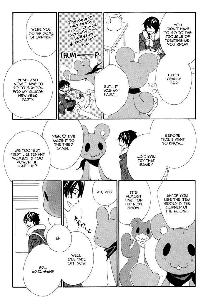 Kigurumi Planet - Vol.1 Chapter 1