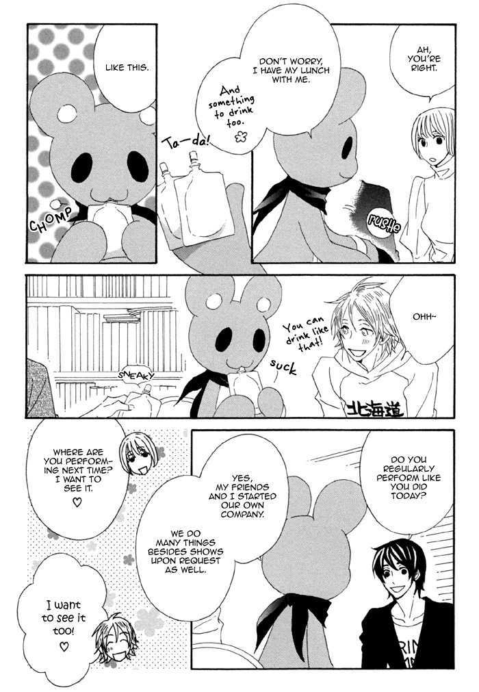 Kigurumi Planet - Vol.1 Chapter 1