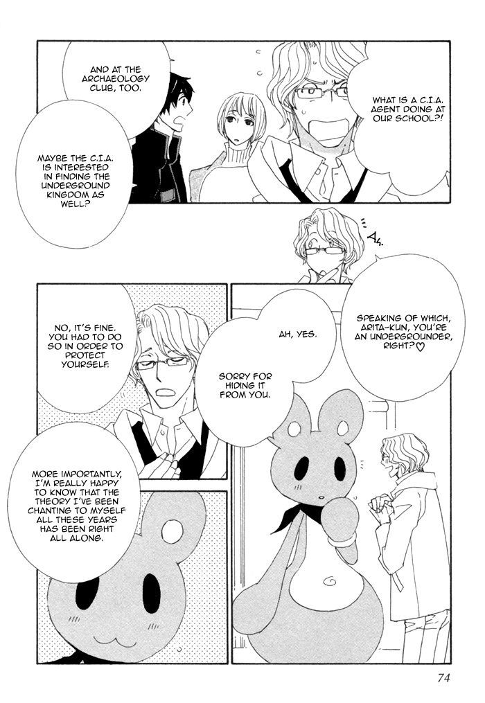 Kigurumi Planet - Vol.2 Chapter 9