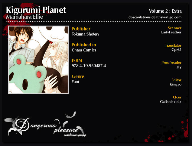 Kigurumi Planet - Vol.2 Chapter 12.5 : [Newly-Drawn Extra Chapter] From Kigurumi With Love