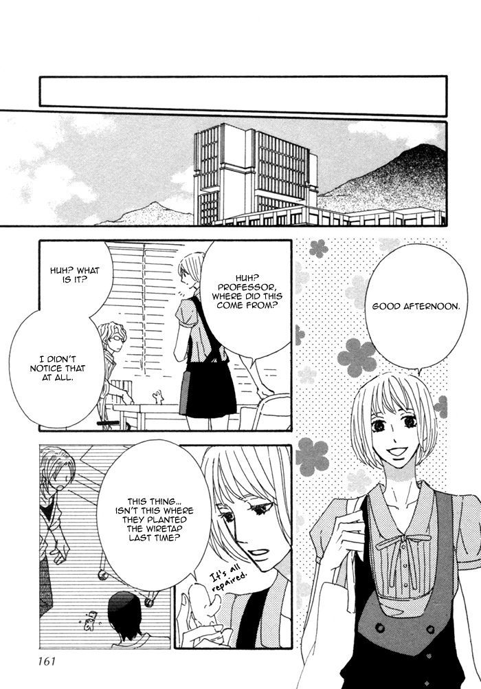 Kigurumi Planet - Vol.2 Chapter 12.5 : [Newly-Drawn Extra Chapter] From Kigurumi With Love