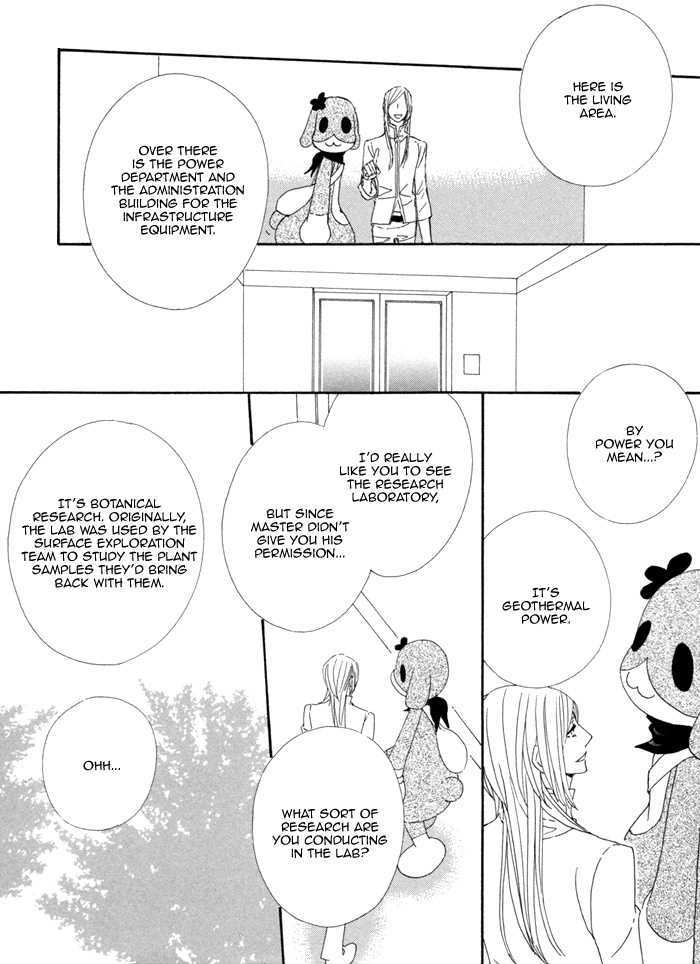 Kigurumi Planet - Vol.1 Chapter 5