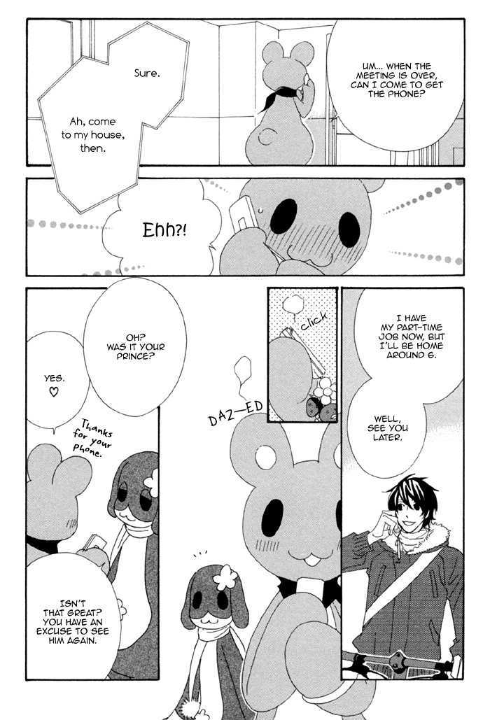 Kigurumi Planet - Vol.1 Chapter 2