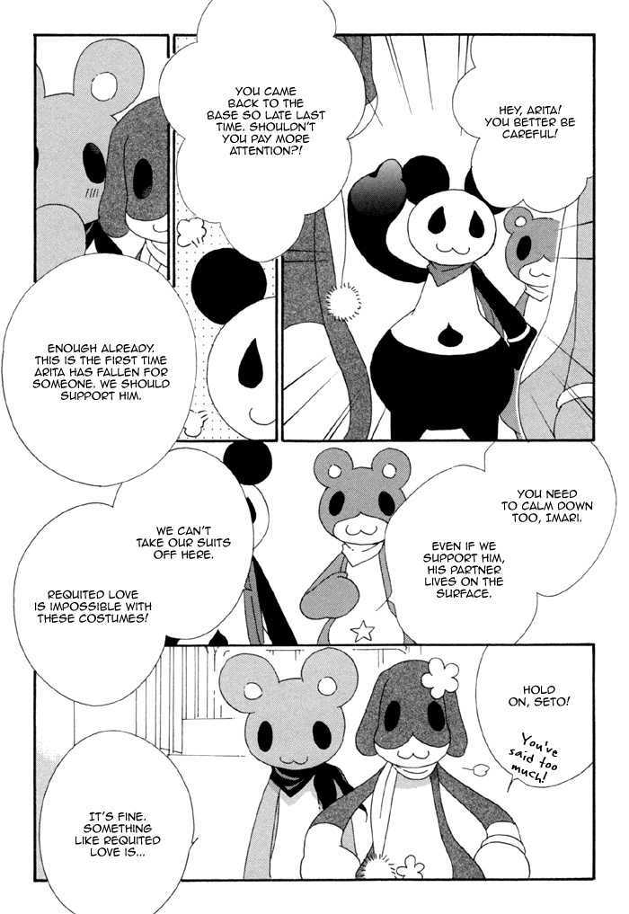 Kigurumi Planet - Vol.1 Chapter 2