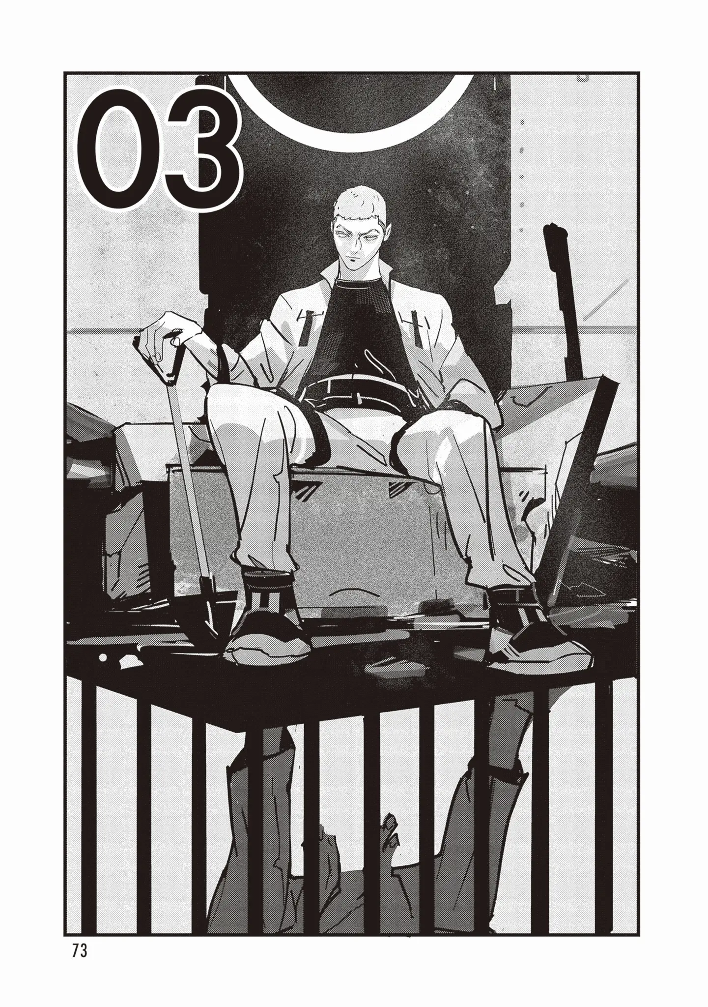 Void: No. Nine - 9-Banme No Utsuro - Vol.1 Chapter 3: No.03