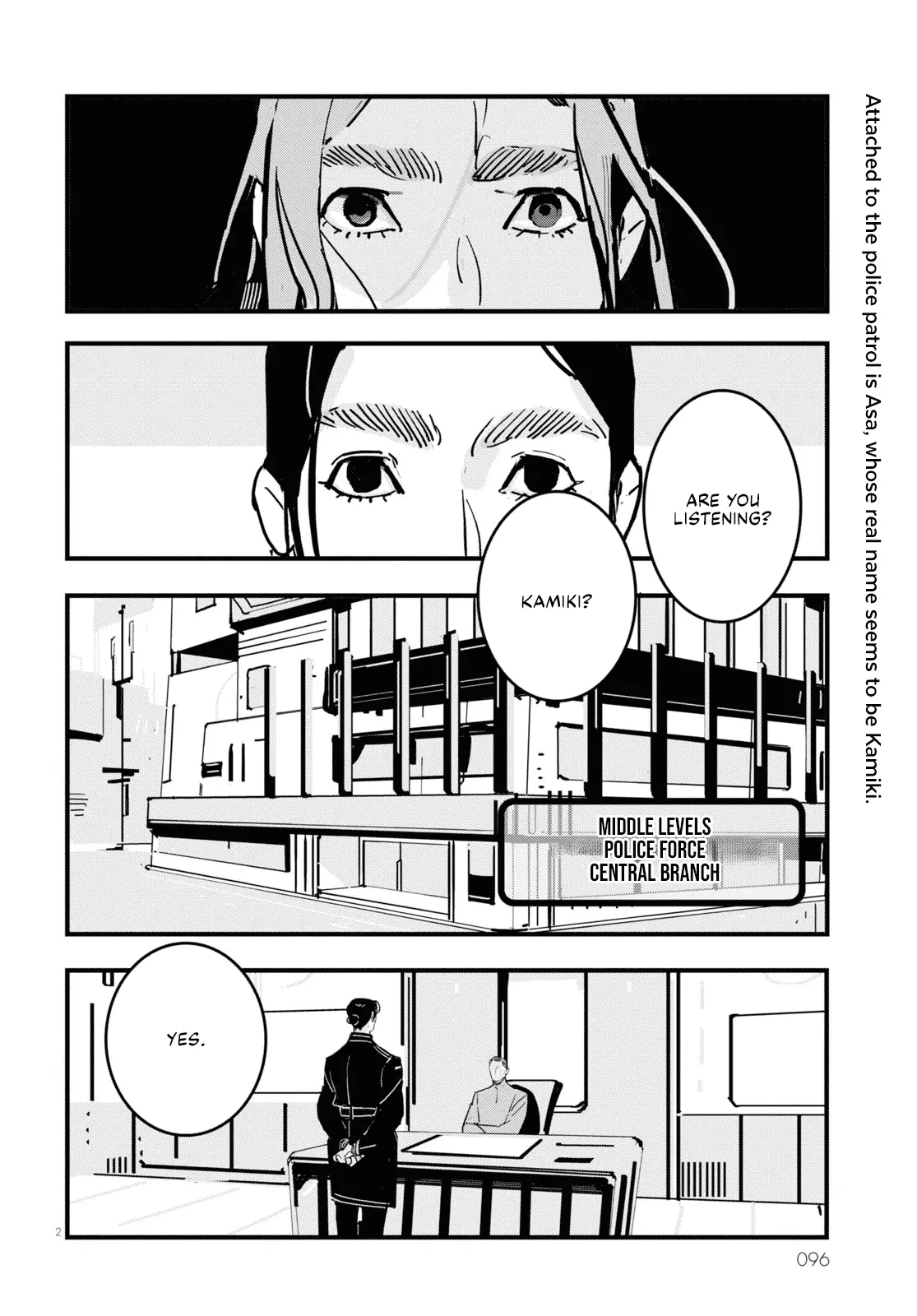 Void: No. Nine - 9-Banme No Utsuro - Chapter 2: No.02