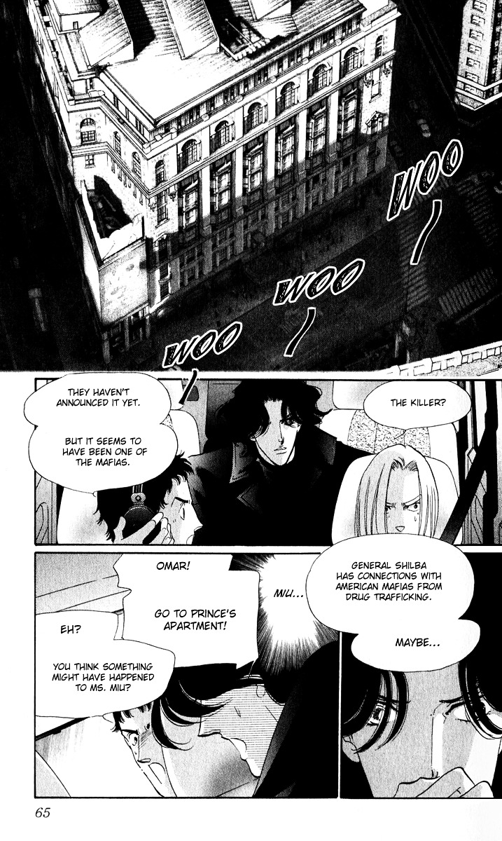 First Girl - Vol.4 Chapter 12 : Separate