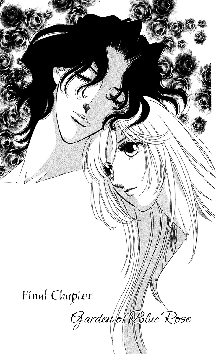 First Girl - Vol.5 Chapter 18 : Garden Of Blue Rose [End]