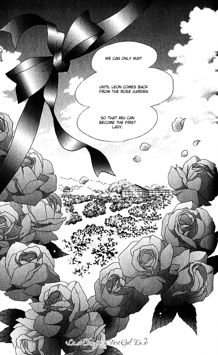 First Girl - Vol.5 Chapter 18 : Garden Of Blue Rose [End]