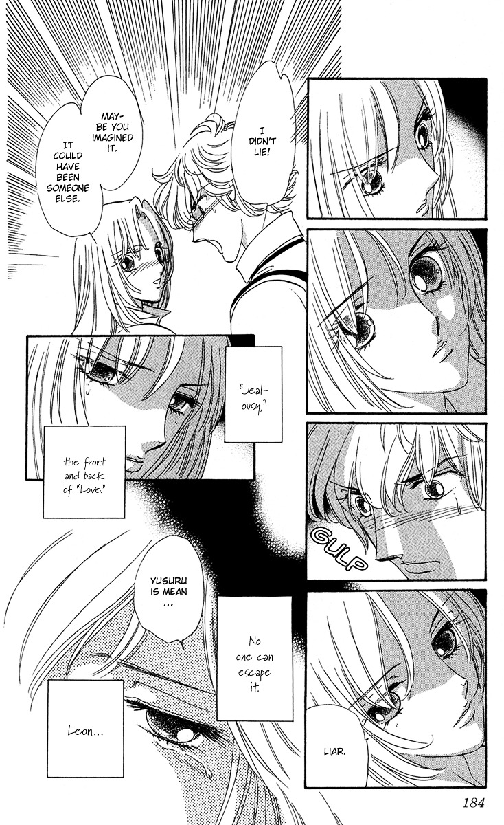 First Girl - Vol.4 Chapter 14 : Love