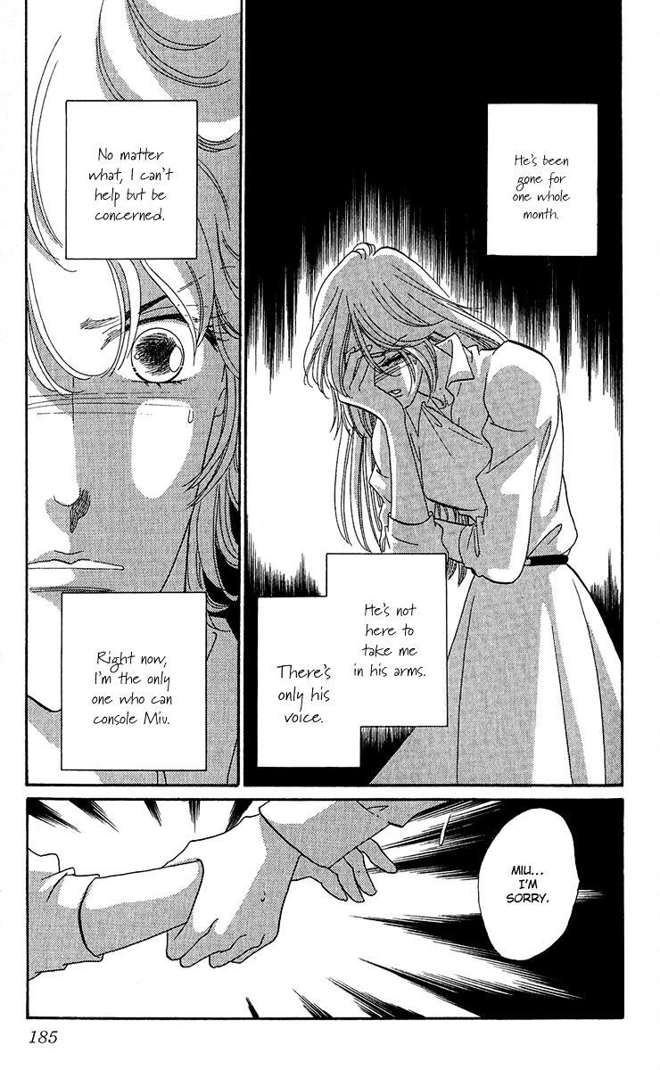 First Girl - Vol.4 Chapter 14 : Love