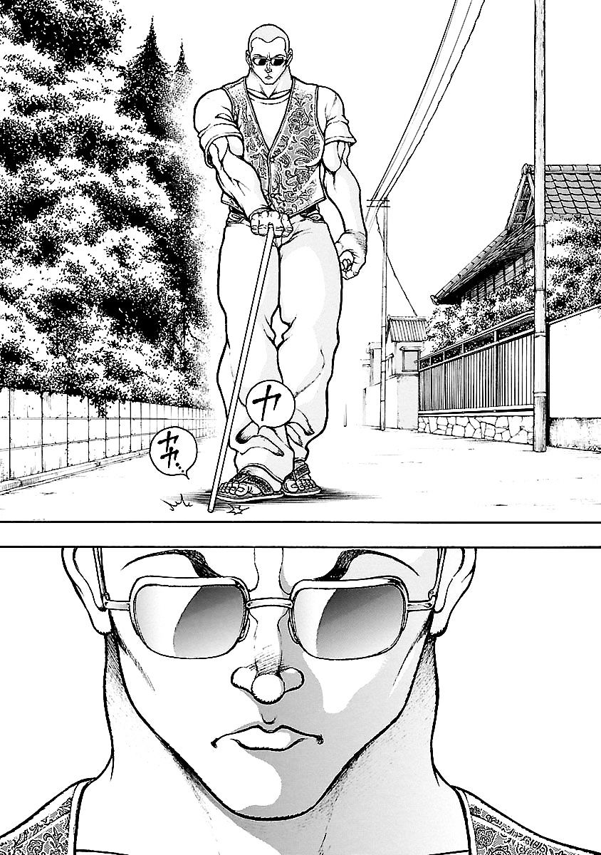 Baki Gaiden - Kenjin - Chapter 4 : A Flash Of Light