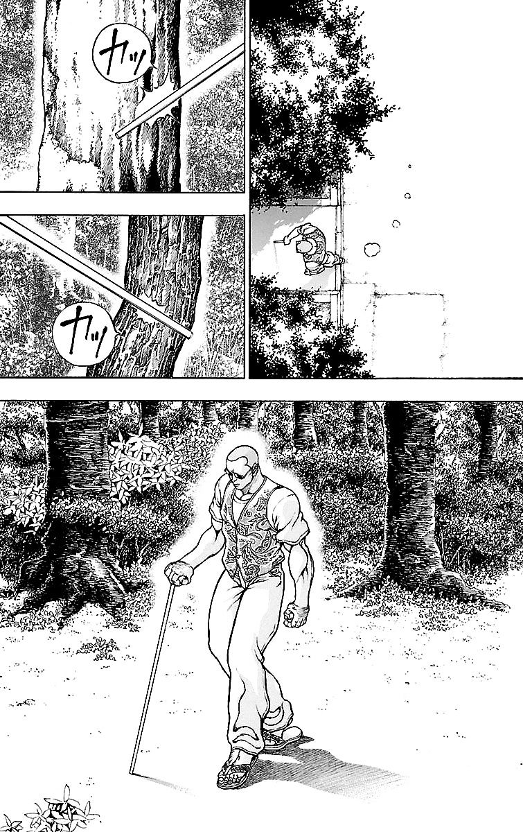 Baki Gaiden - Kenjin - Chapter 4 : A Flash Of Light