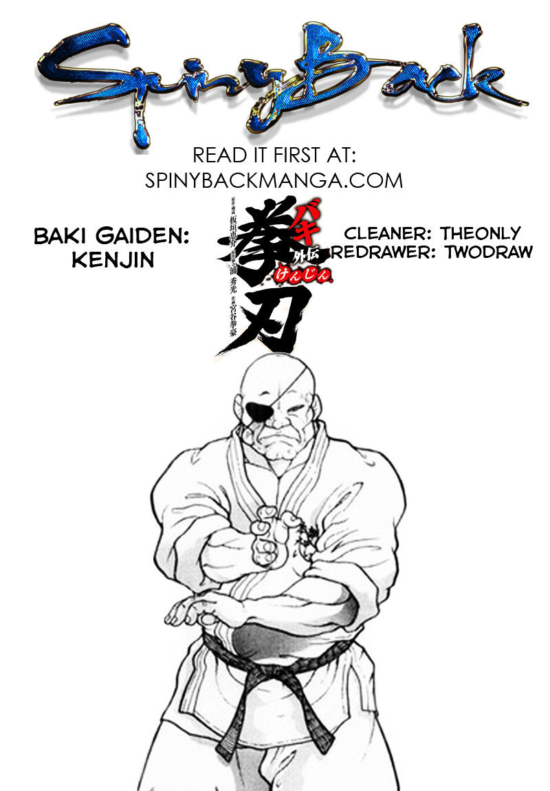 Baki Gaiden - Kenjin - Chapter 4 : A Flash Of Light