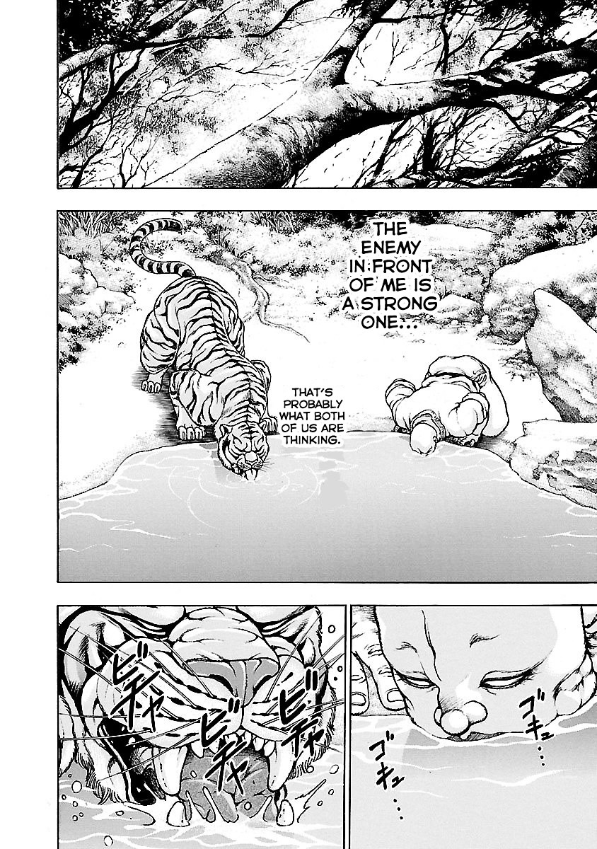 Baki Gaiden - Kenjin - Vol.1 Chapter 3 : Killing A Tiger!