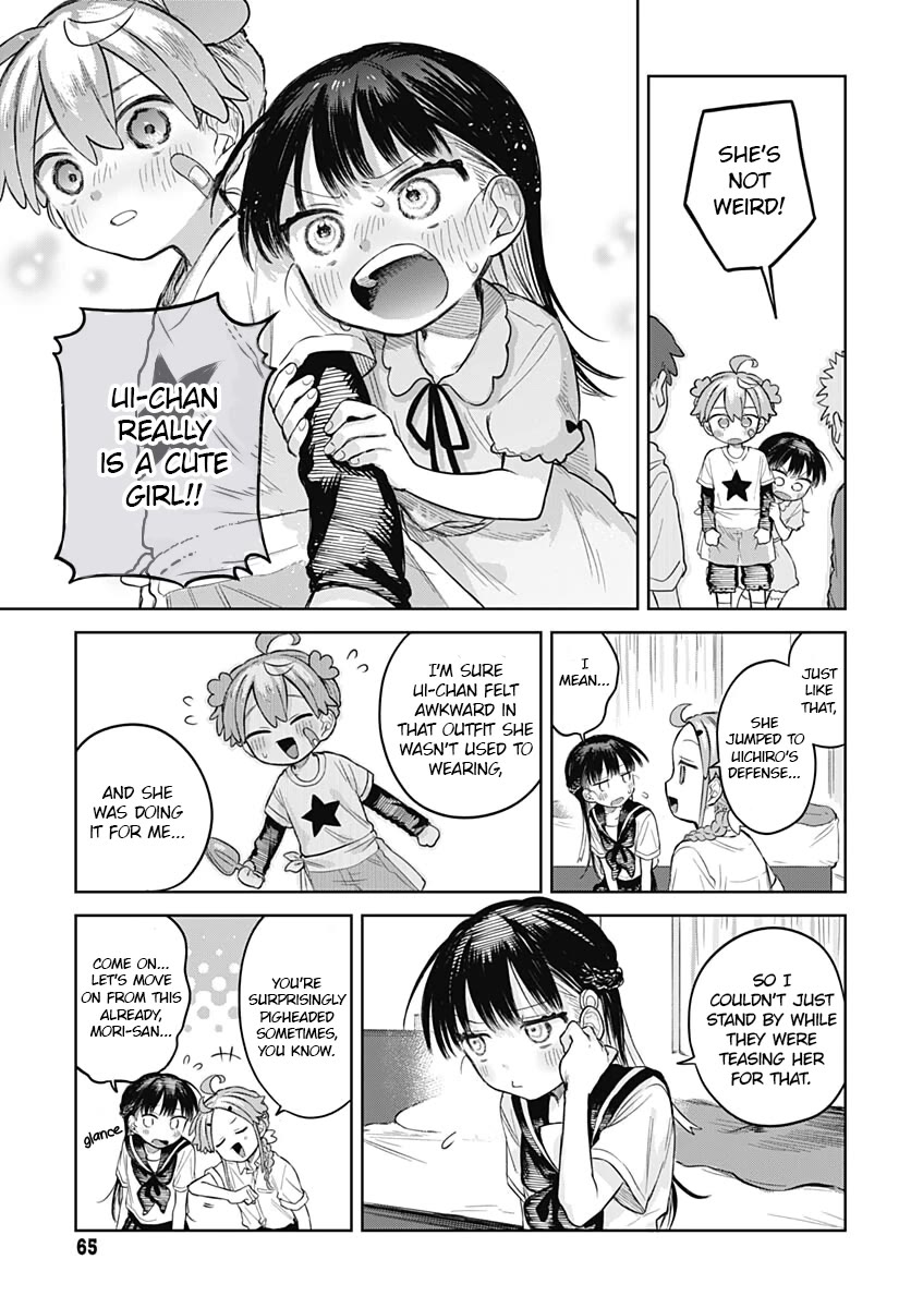 The Crossdressing Boy Wants To Take Off His Skirt - Chapter 6: My Promise