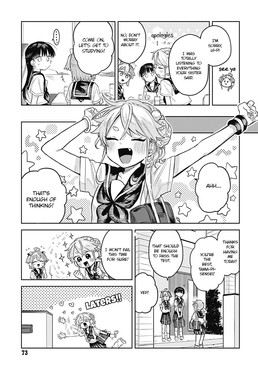 The Crossdressing Boy Wants To Take Off His Skirt - Chapter 6: My Promise