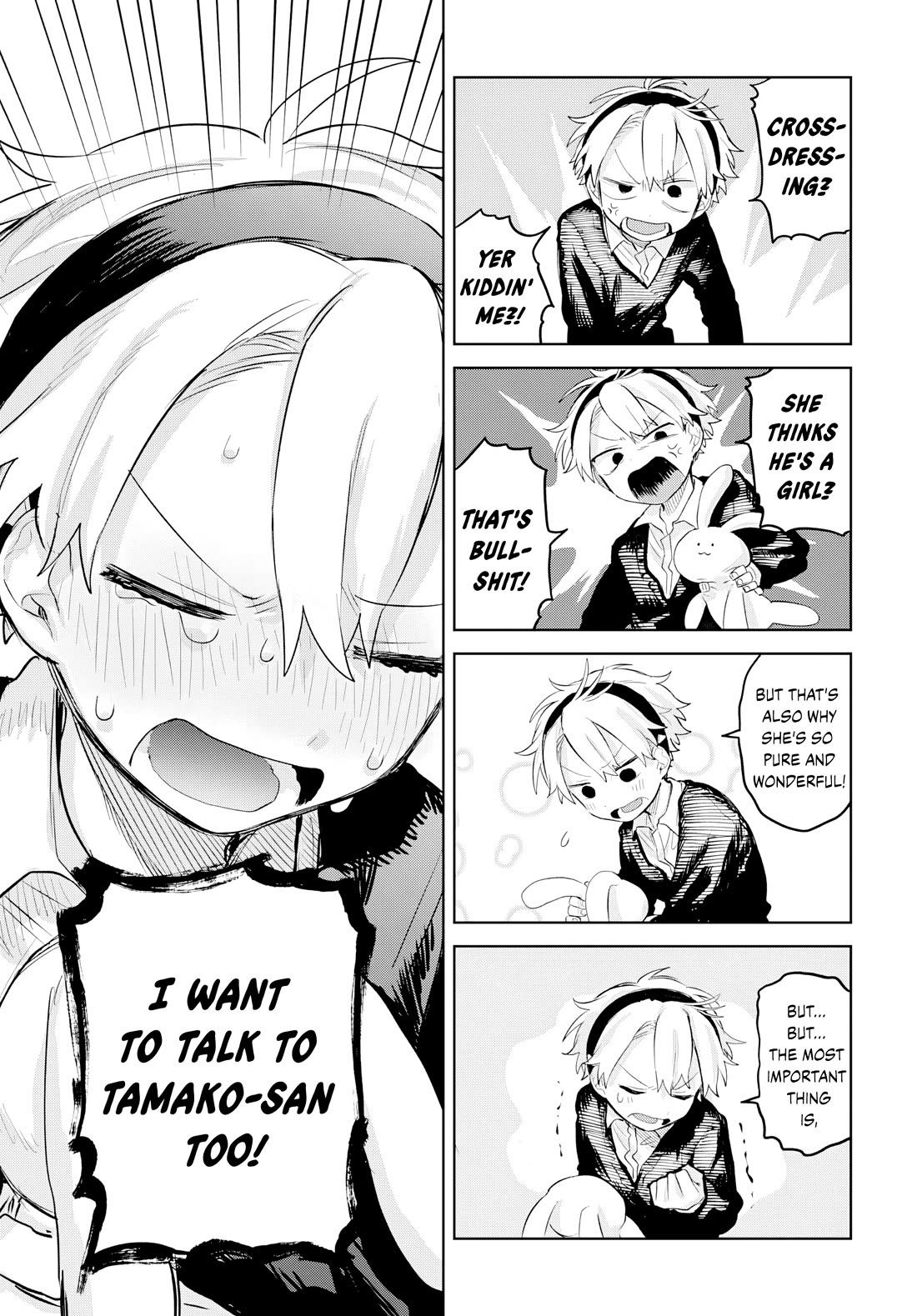 The Crossdressing Boy Wants To Take Off His Skirt - Chapter 8: Boku And Ore