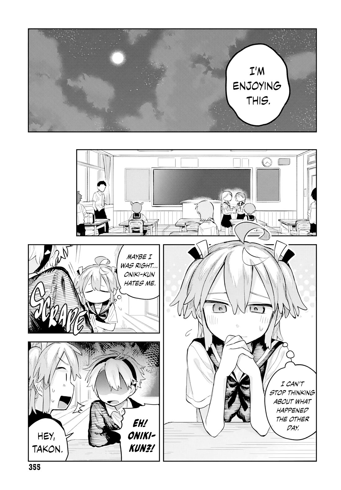 The Crossdressing Boy Wants To Take Off His Skirt - Chapter 8: Boku And Ore