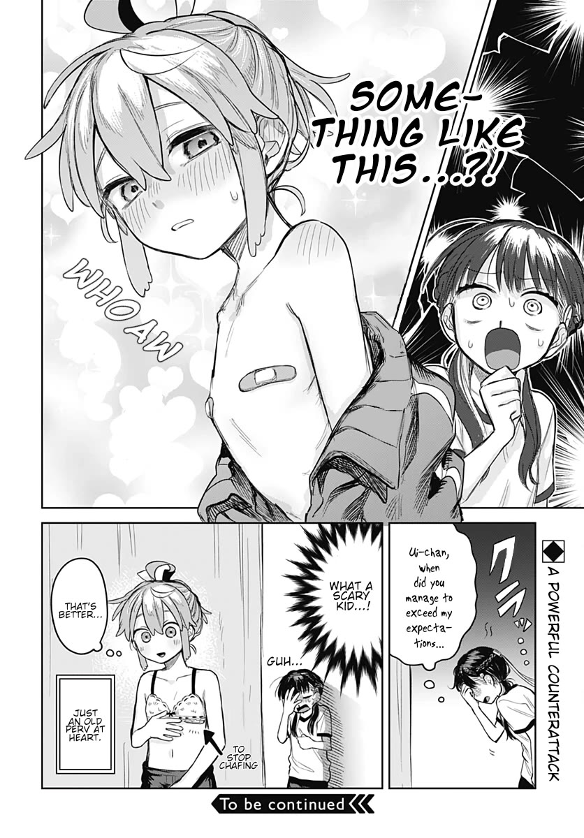 The Crossdressing Boy Wants To Take Off His Skirt - Chapter 5: Me And The Bra