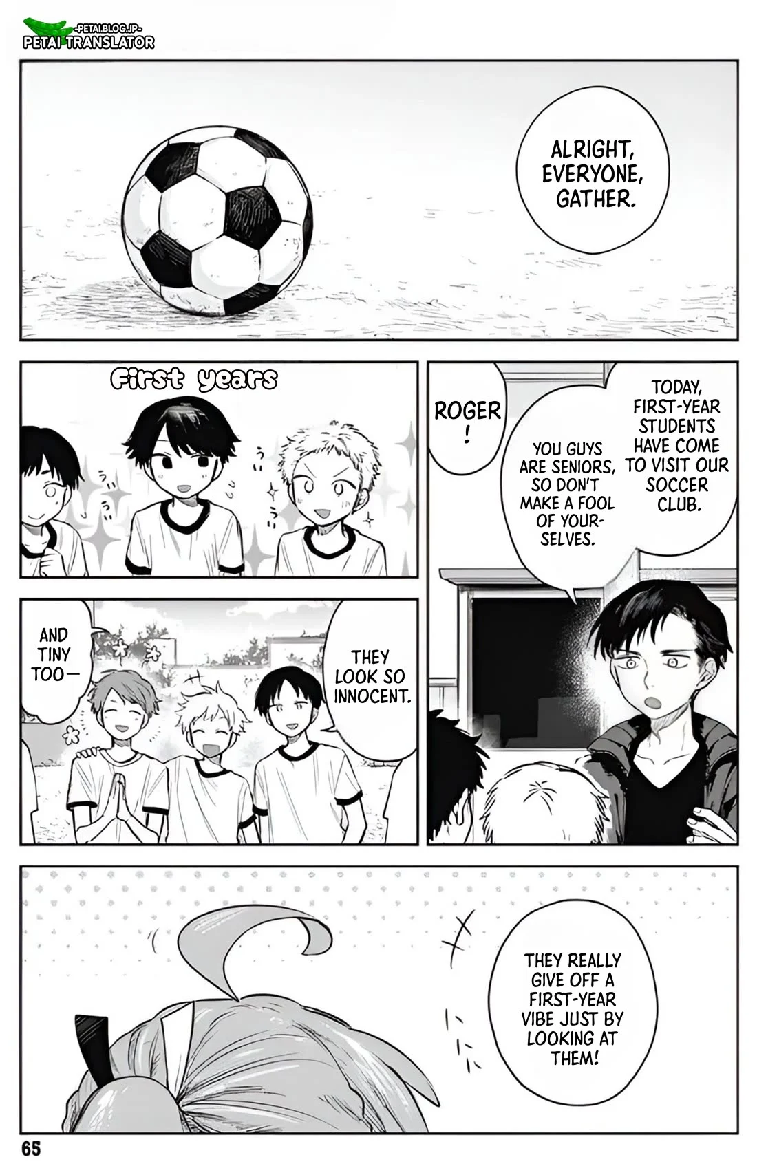 The Crossdressing Boy Wants To Take Off His Skirt - Chapter 3: Soccer Ball And Me