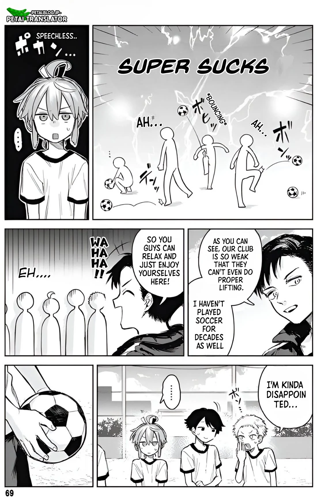 The Crossdressing Boy Wants To Take Off His Skirt - Chapter 3: Soccer Ball And Me