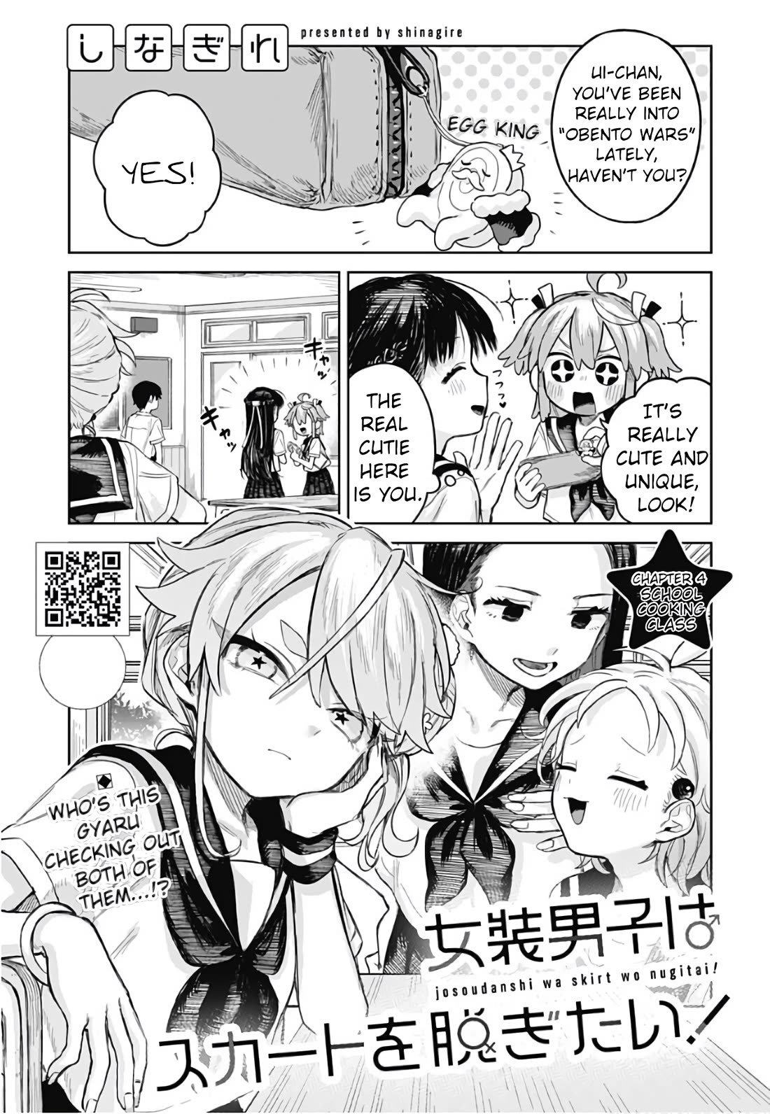 The Crossdressing Boy Wants To Take Off His Skirt - Chapter 4: School Cooking Class