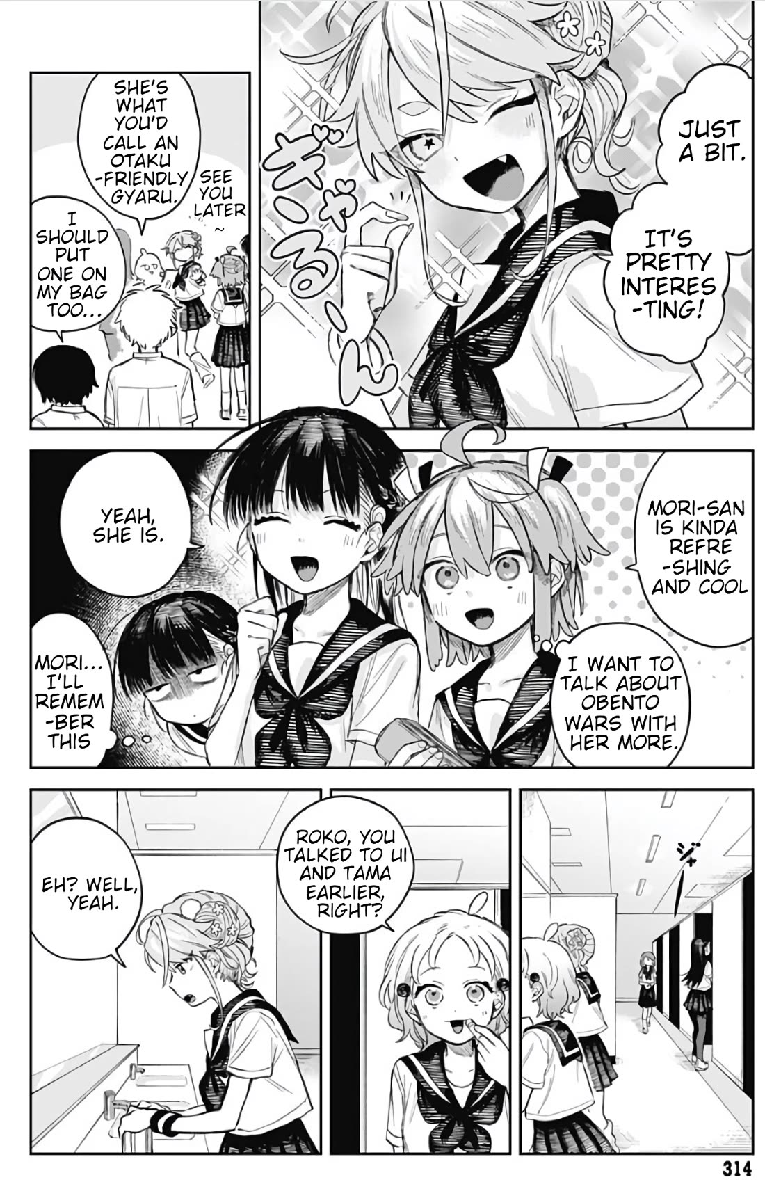 The Crossdressing Boy Wants To Take Off His Skirt - Chapter 4: School Cooking Class