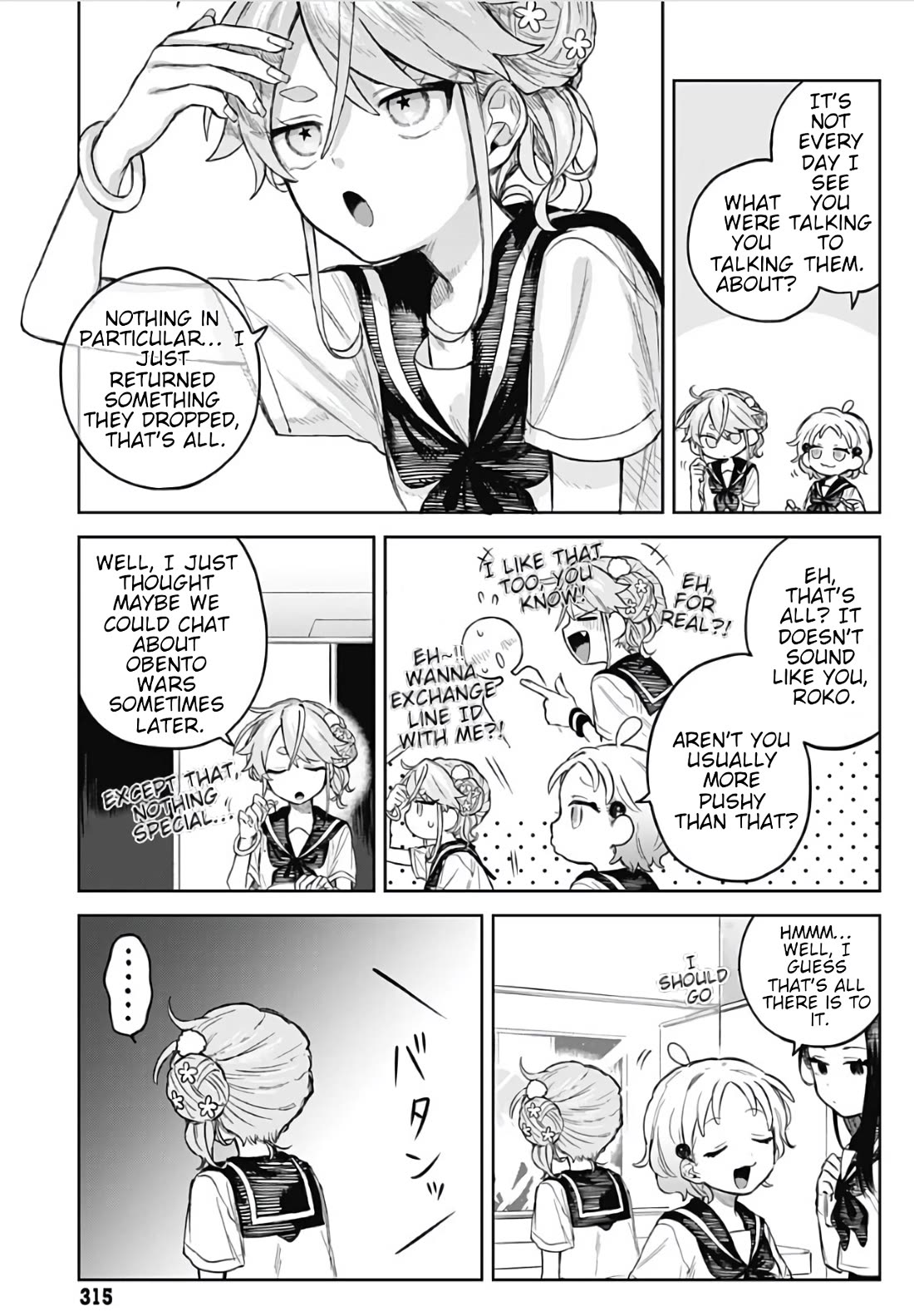 The Crossdressing Boy Wants To Take Off His Skirt - Chapter 4: School Cooking Class