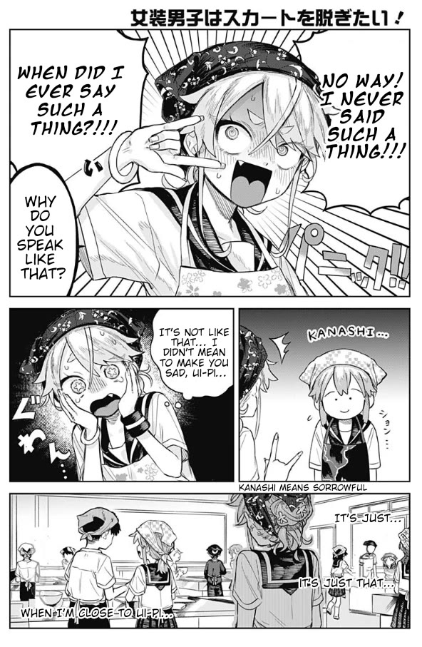 The Crossdressing Boy Wants To Take Off His Skirt - Chapter 4: School Cooking Class