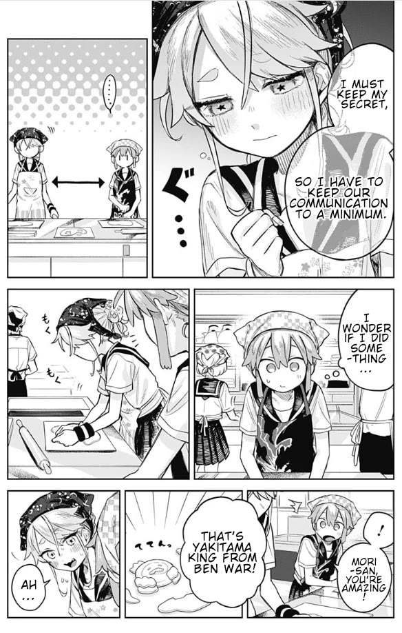 The Crossdressing Boy Wants To Take Off His Skirt - Chapter 4: School Cooking Class